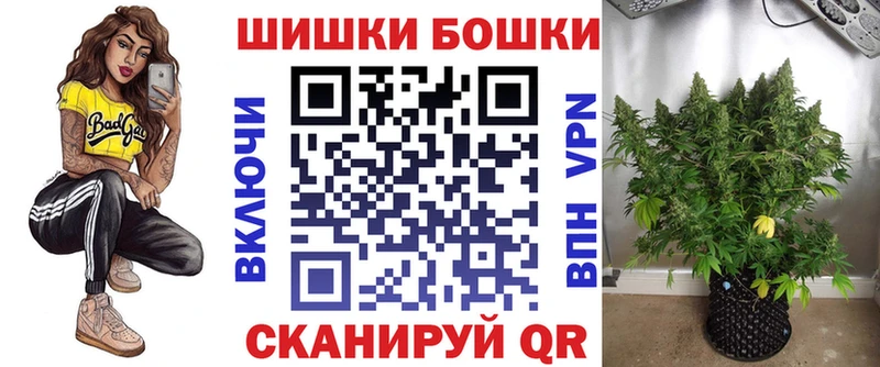 Наркошоп купить Псилоцибиновые грибы Меф ГАШ Канабис Кокаин Разумное