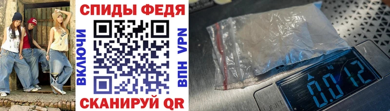 АМФЕТАМИН 97%  Купить где  Разумное 