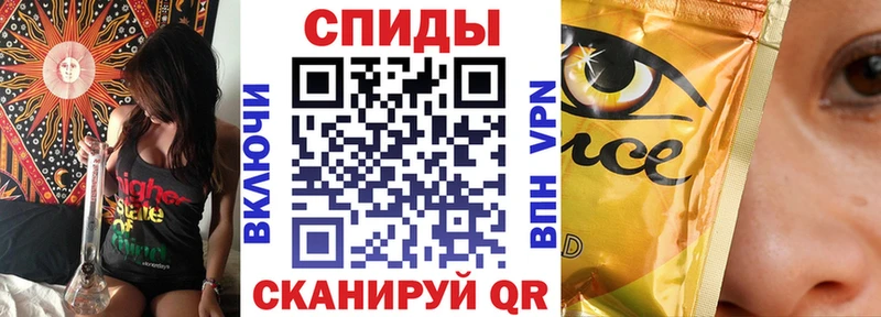 БУТИРАТ GHB  Купить где  Разумное 