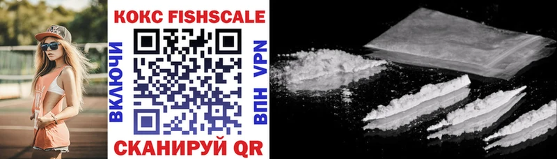 Cocaine 98%  Купить где  Разумное 