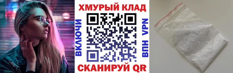 Героин Афган Купить Разумное