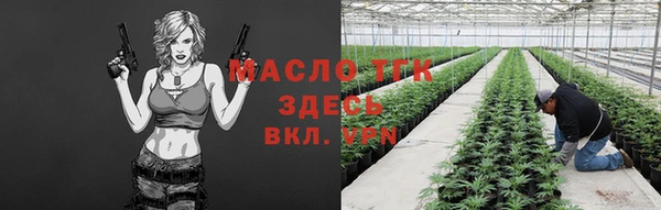 марихуана Алексеевка