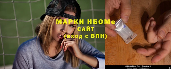 марихуана Алексеевка