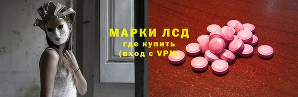 марихуана Алексеевка