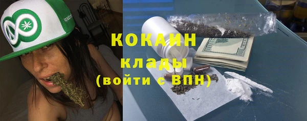 марихуана Алексеевка