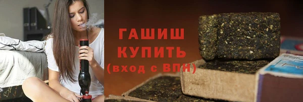 марихуана Алексеевка