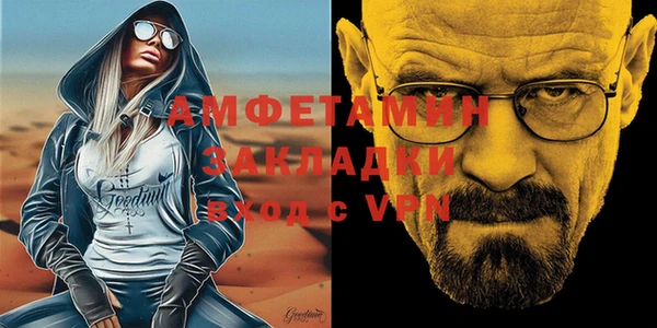 марихуана Алексеевка