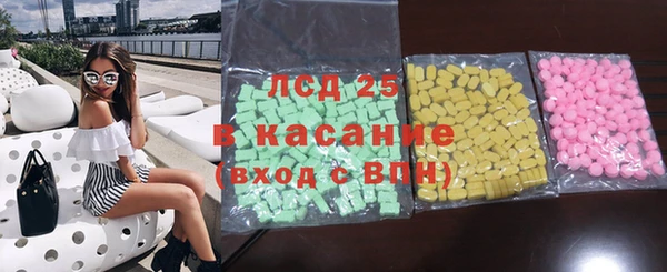марихуана Алексеевка