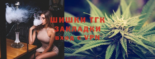марихуана Алексеевка