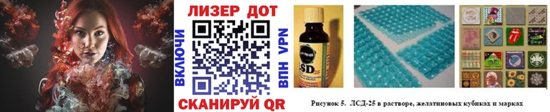 Марки NBOMe 1500мкг  Купить закладки  Разумное 