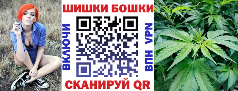 Купить  Разумное  МАРИХУАНА планчик 